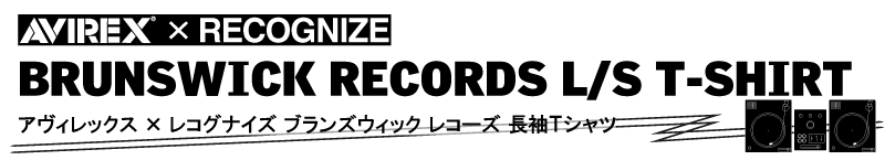 RECOGNIZE_本文2.png