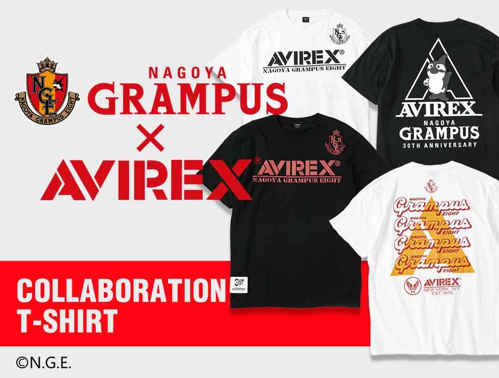 Avirex 名古屋グランパス コラボレーションtシャツが登場 Avirex Official Site アヴィレックスオフィシャルサイト