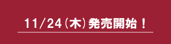 1124.png