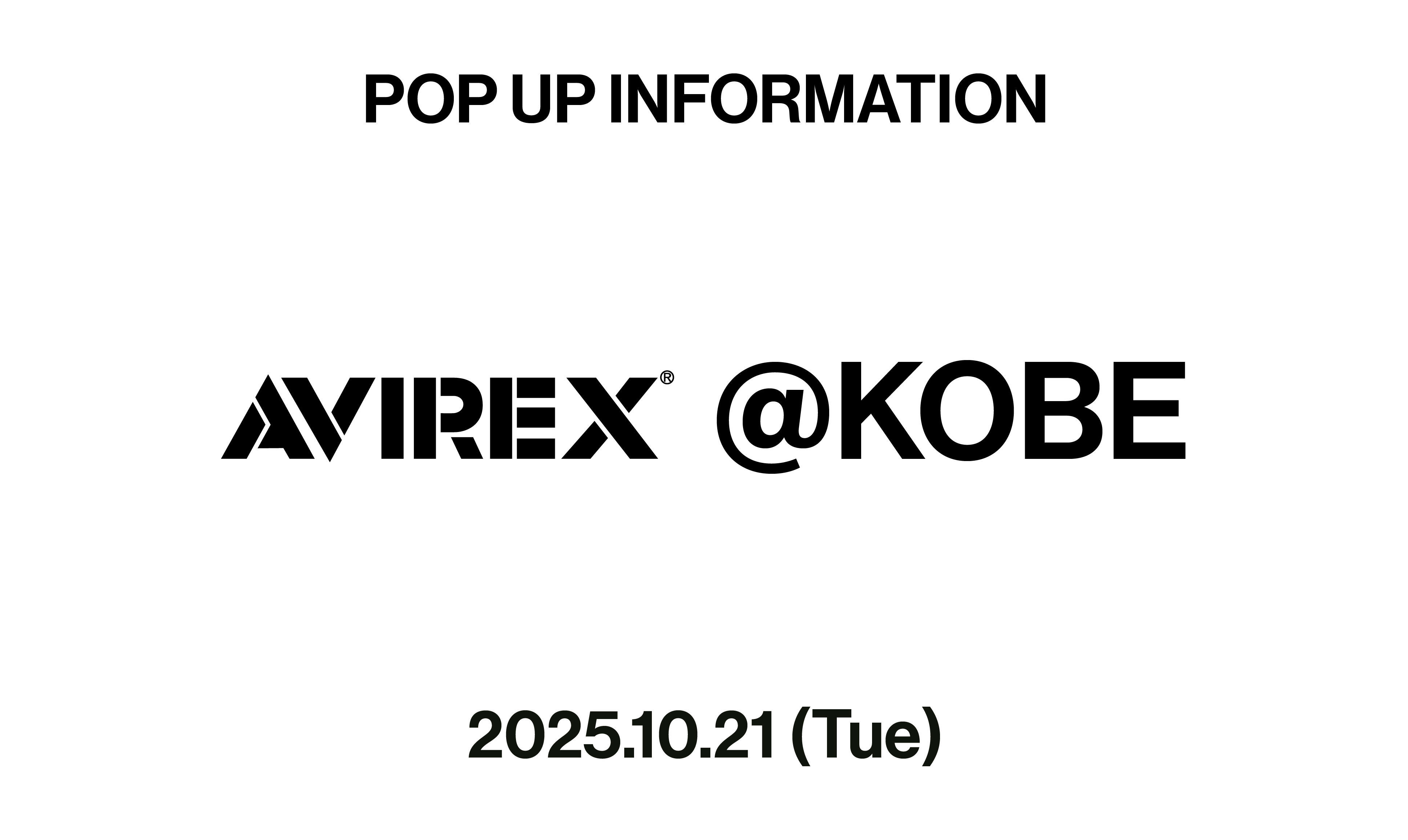 Avirex Kobe popup new thumbnail -03.jpg