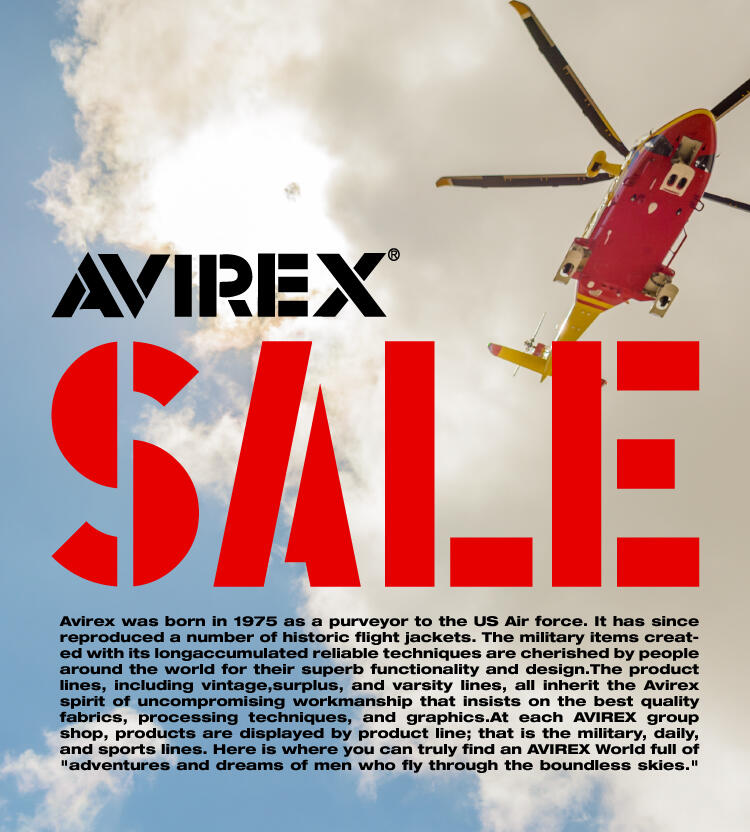 AVIREX_TOP_SP_W750_H832.jpg