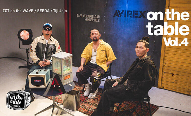 on-the-table-banner.jpg