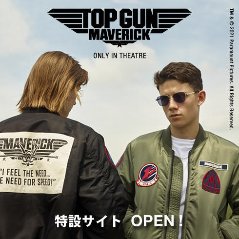 TOP GUN トップガン -G-1 TOP GUN / AVIREX