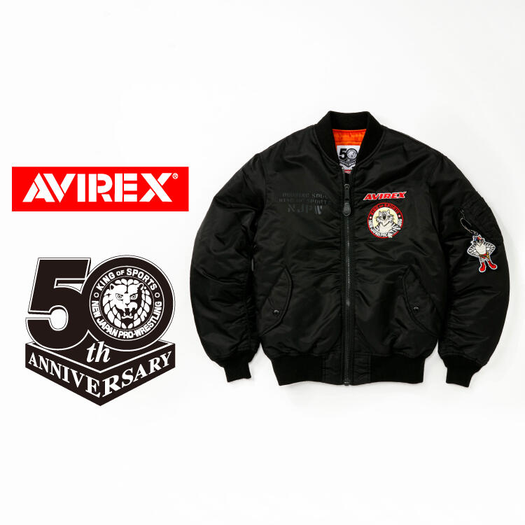 AVIREX OFFICIAL SITE|アヴィレックスオフィシャルサイト 激安限定販売 【AVIREXジャケット】 レザージャケット