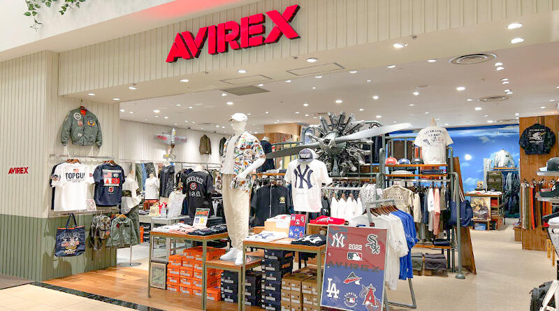 Avirex usa hotsell shop